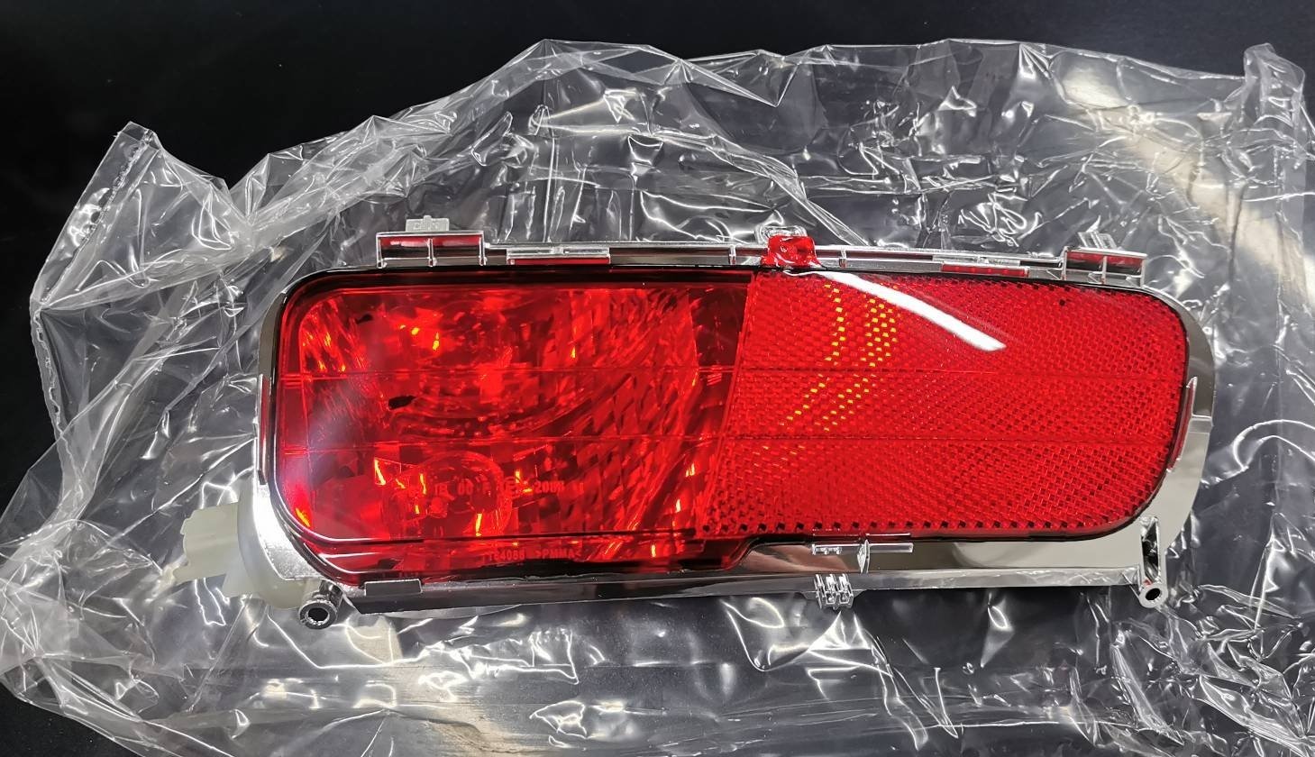 Zadnja maglenka Citroen C4 Picasso 07-14 leva 6351HS