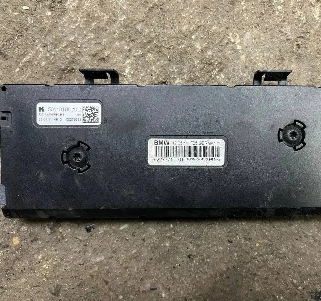 Key antenna unlocking module BMW X3 F25