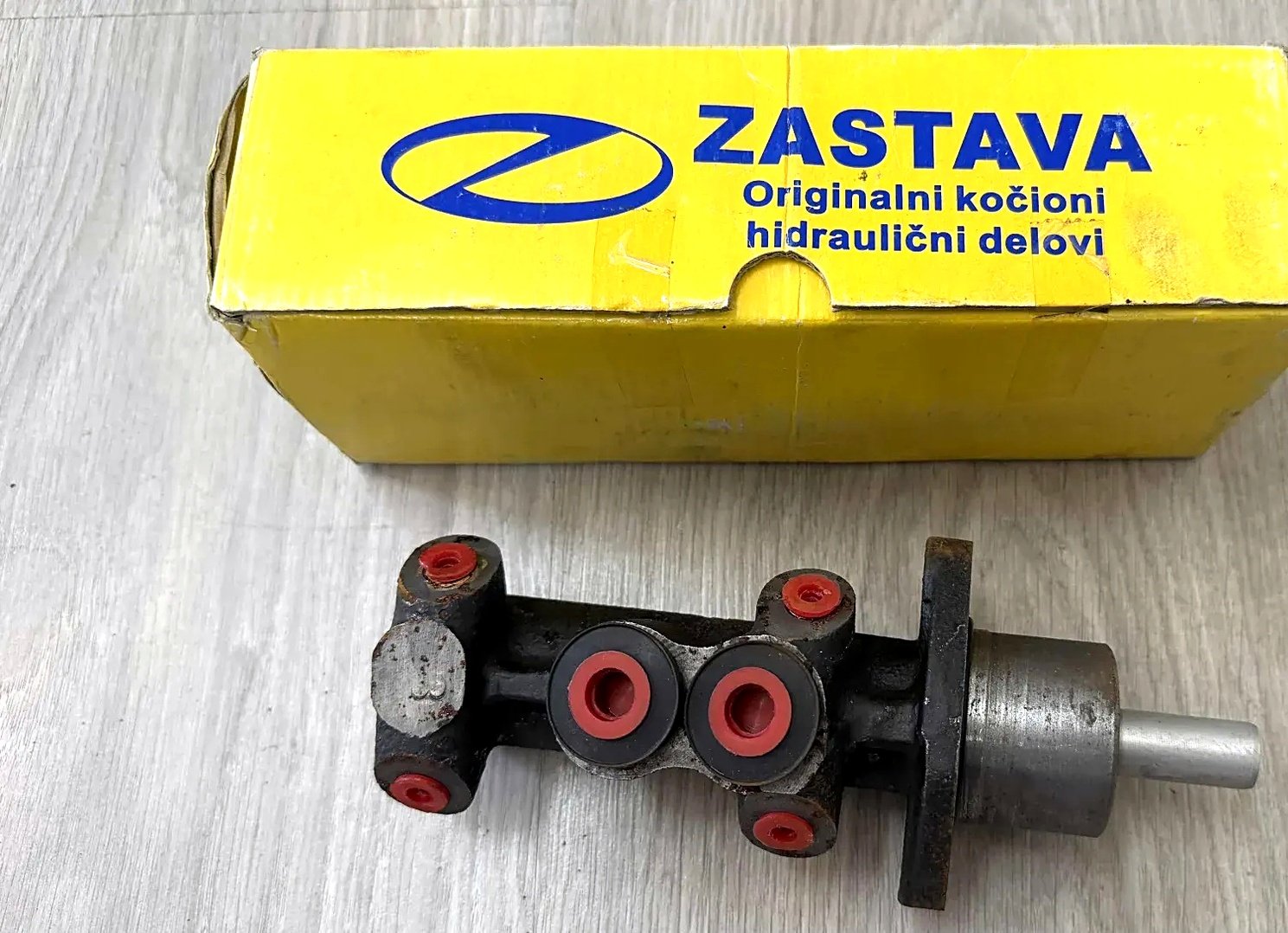 Master brake cylinder Ford Fiesta ZCZ