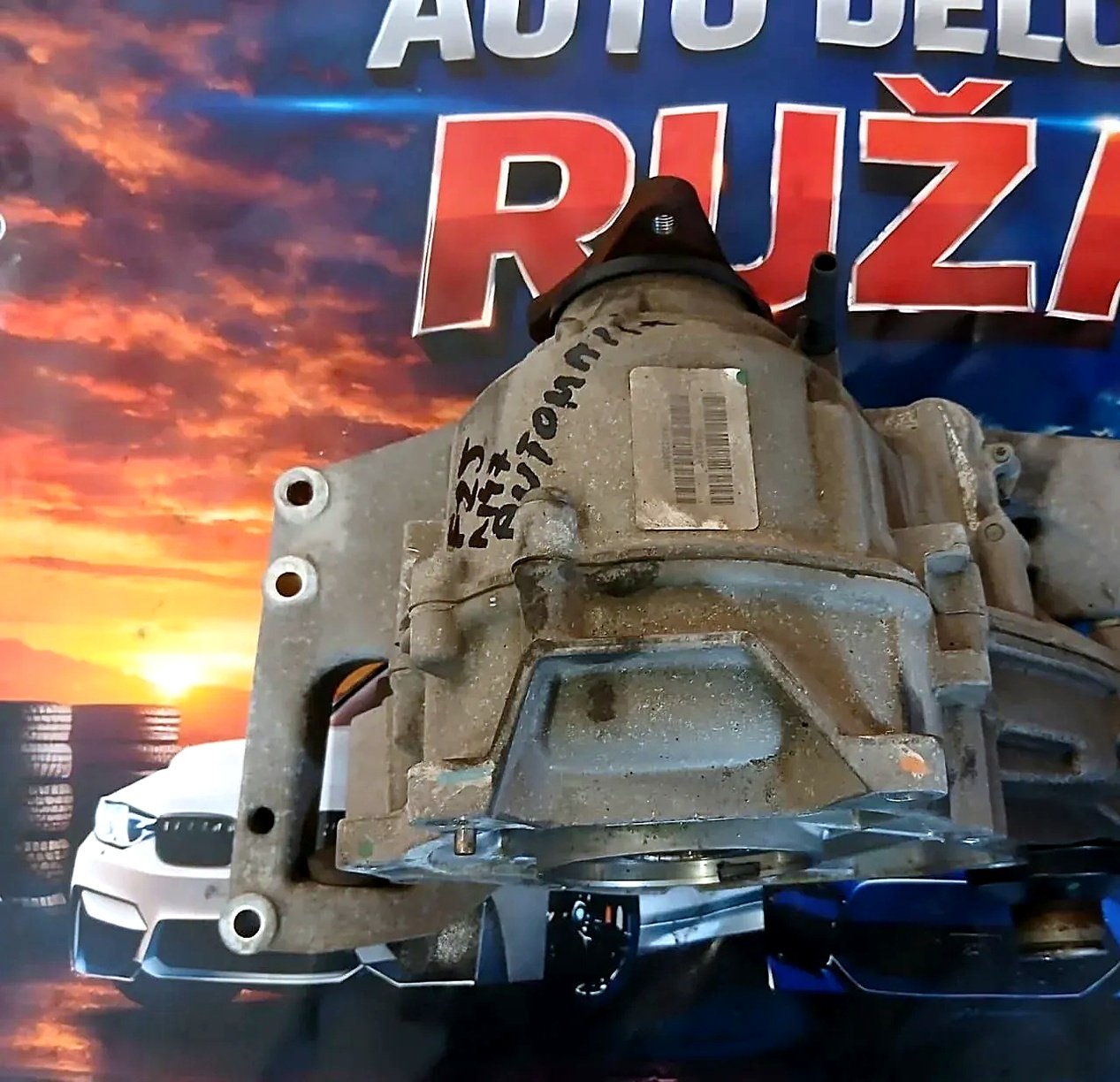 Rear axle differential BMW F25