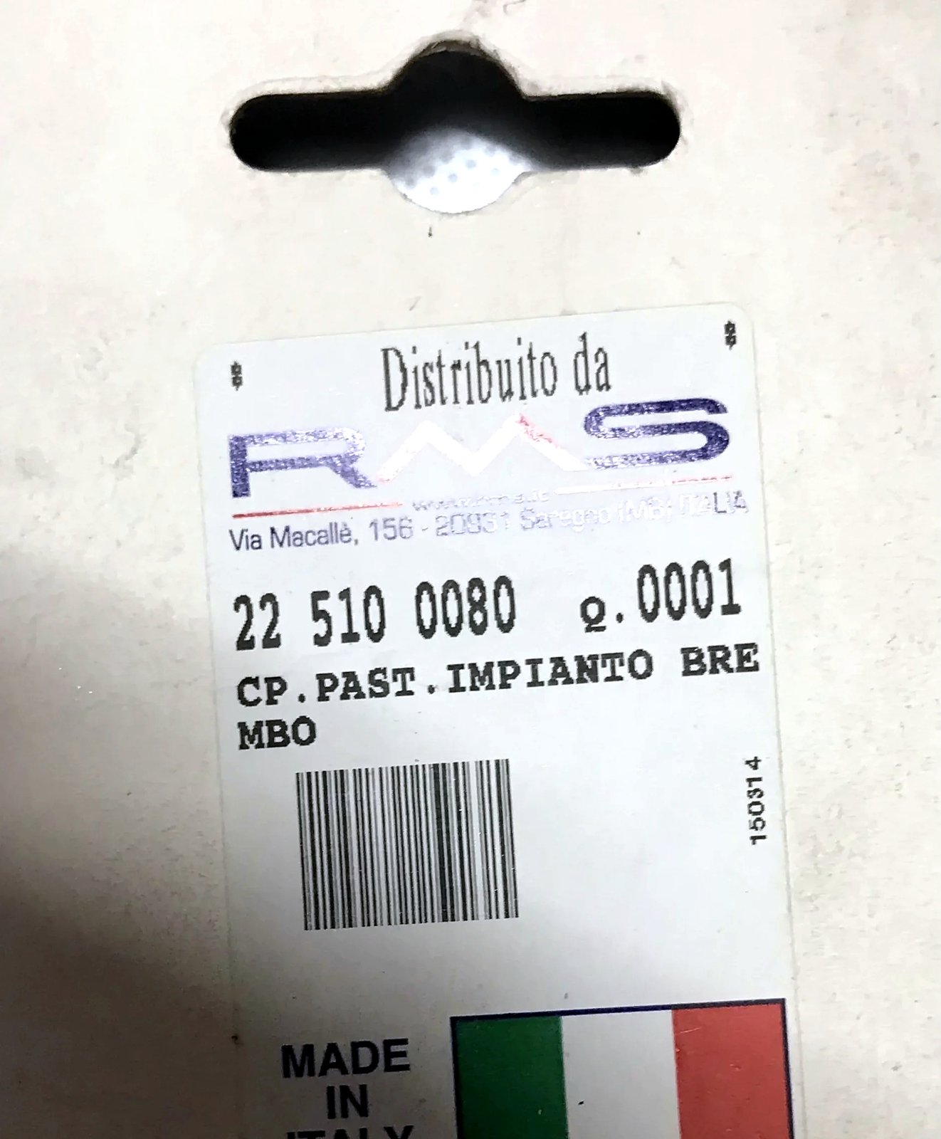 Kočione pločice za skutere i motocikle