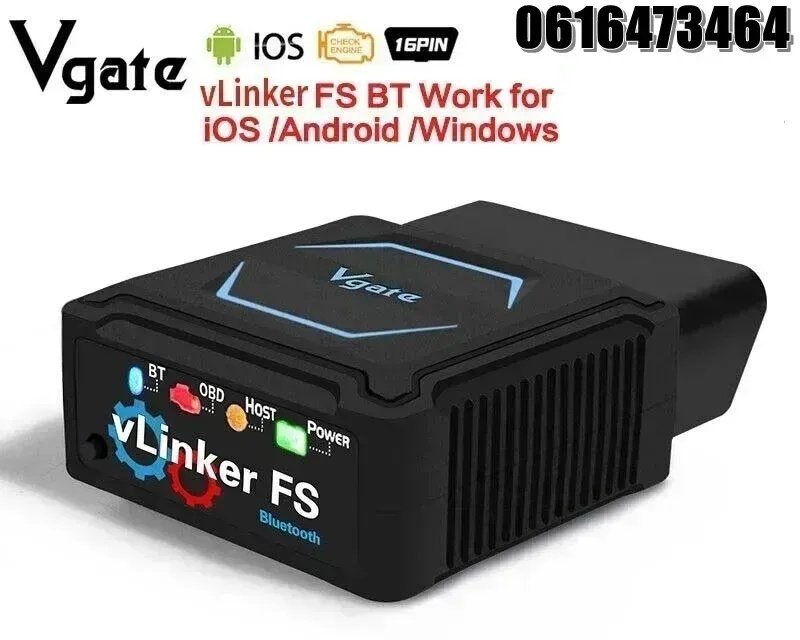 Vgate vLinker FS Bluetooth OBD2 adapter Ford Mazda FORScan HS MS CAN