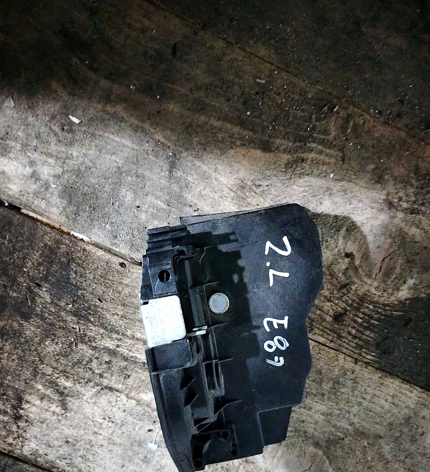 Front door lock BMW E87