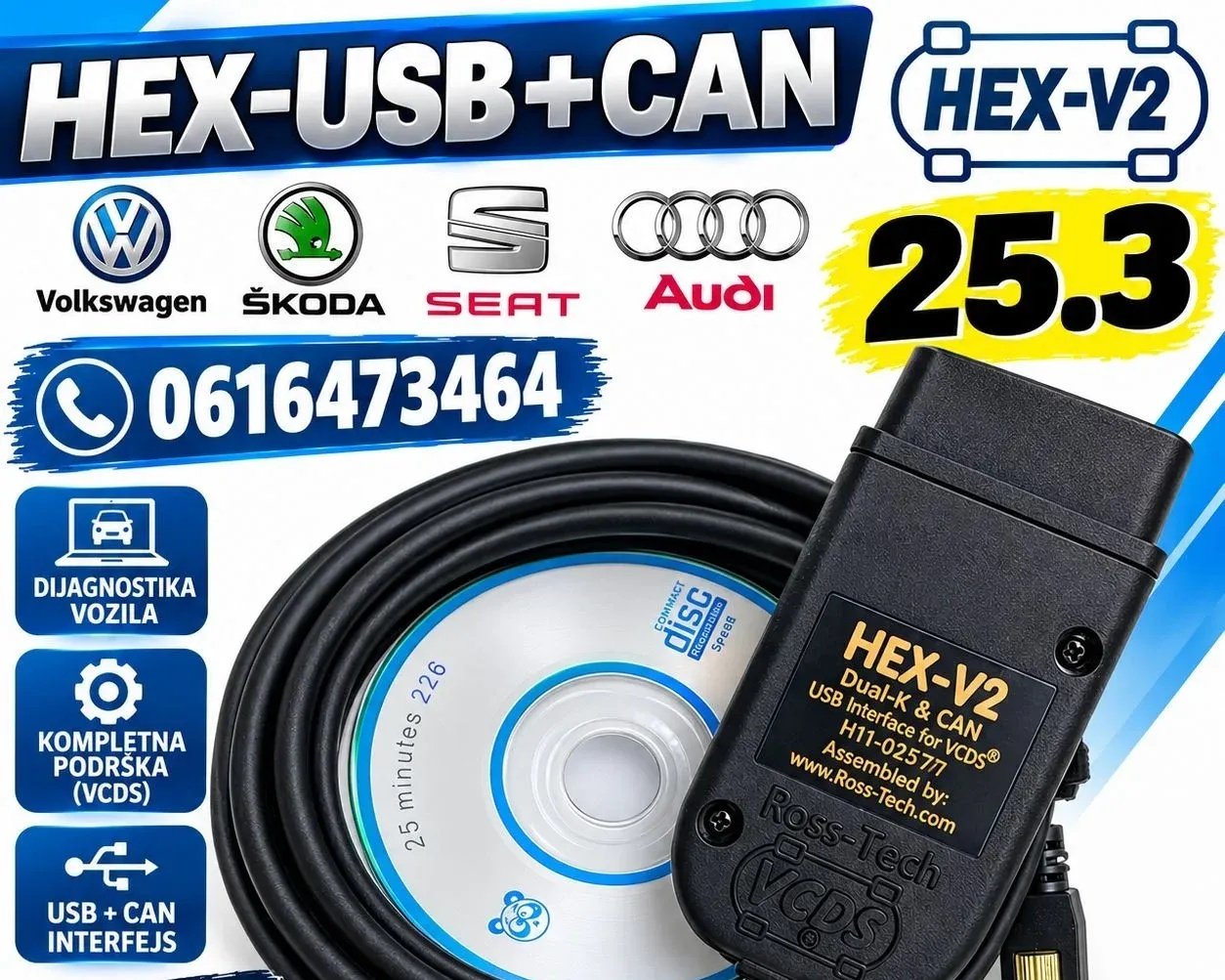 HEX V2 VAGCOM OBD2 Diagnostic Scanner Interface for VW Audi Skoda Seat