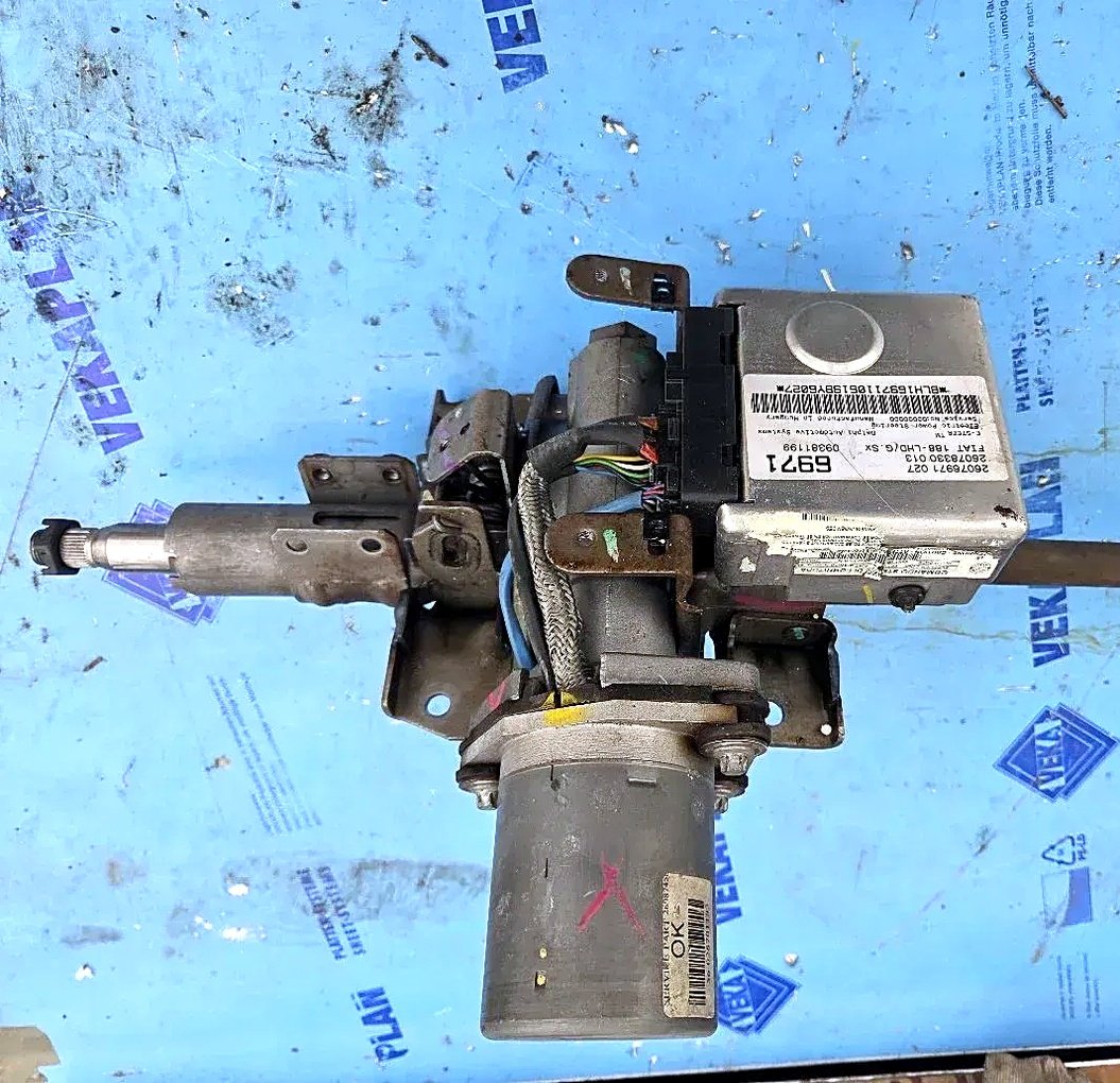 Fiat Punto 2 Seven-speed servo kit