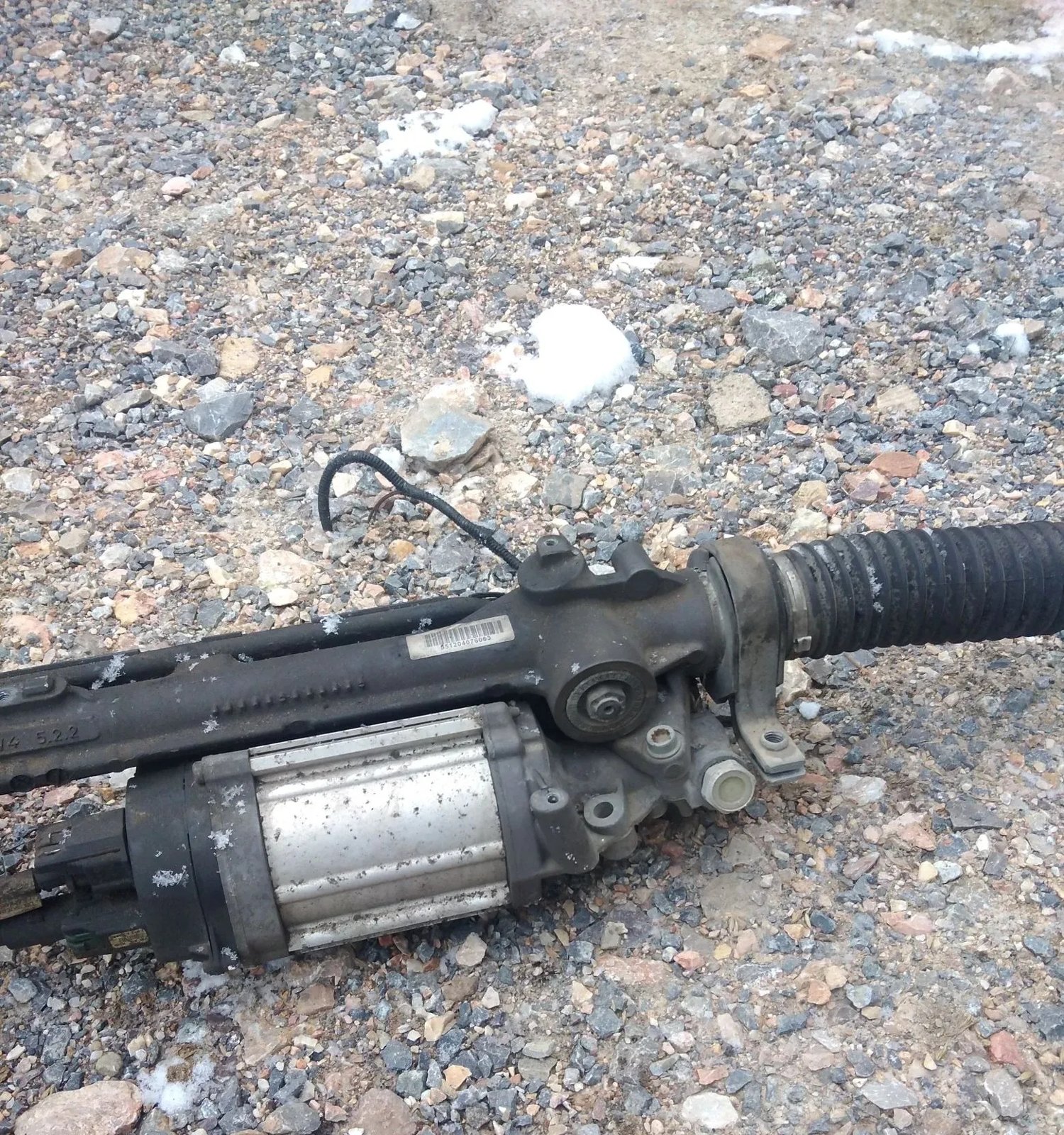 Steering column cover VW Golf 5