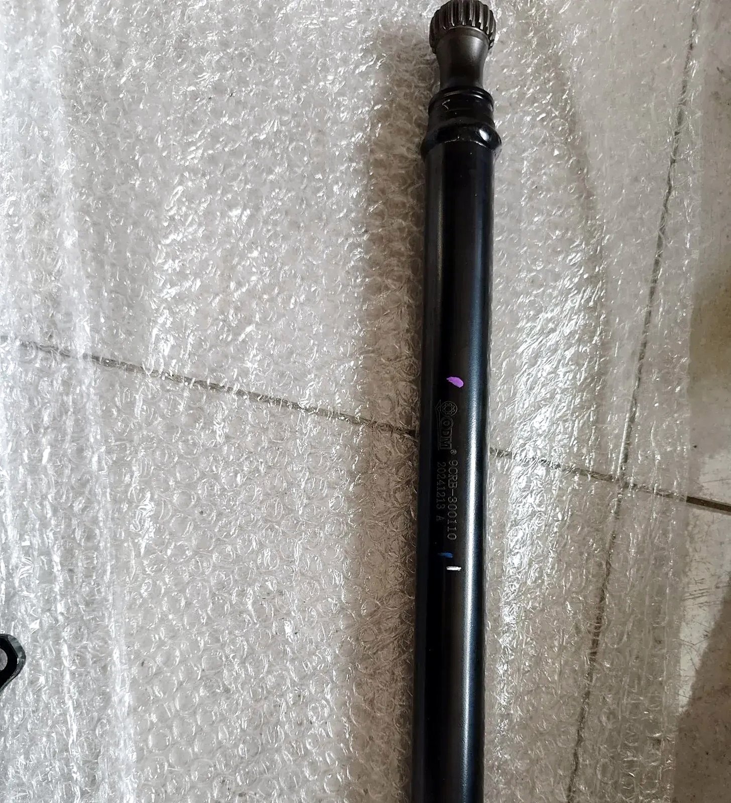 Driveshaft for CF tractor engine 420 to 850cc